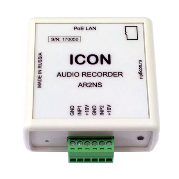 ICON AR1NS - Автономный одноканальный сетевой аудиорегистратор. PoE-подключение к сети, запись на microSD карту