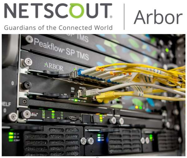 NETSCOUT Arbor - система защиты от DDoS атак