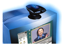 Персональная система ВКС на базе ПК Polycom ViaVideo