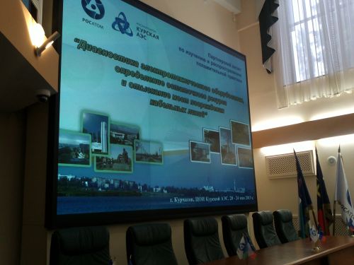 Оборудованием HVPD заинтересовались на российских АЭС