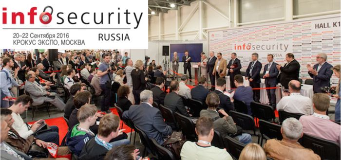 Решения NETSCOUT представят на выставке «InfoSecurity Russia 2016»