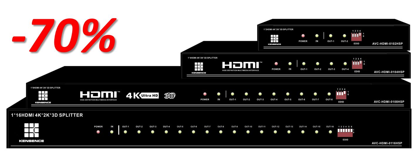 Распродажа конвертеров HDMI/DVI-D/3G-SDI и сплиттеров HDMI 1 в 4