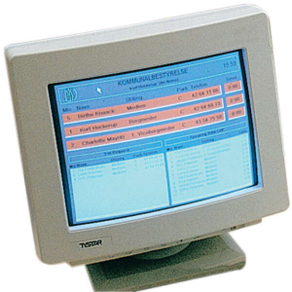 DIS SW 4210 Программное обеспечение базового управления до 100 микрофонов системы CDS 4000