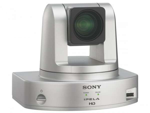 Sony PCS-XC1/9B - Групповая система видеоконференцсвязи (HD)