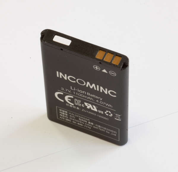 Запасная батарея для телефона INCOM ICW-1000G