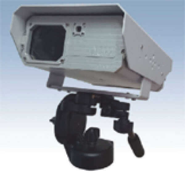 UVIRCO CoroCAM 6DN - ультрафиолетовая камера для визуализации коронных и дуговых разрядов
