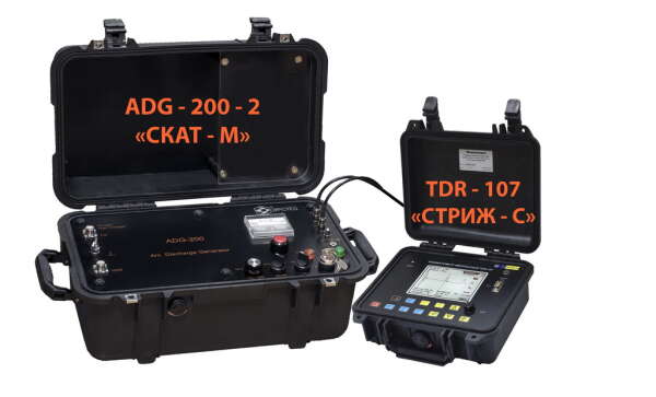 ЭРСТЕД TDR-107 «СТРИЖ-С» + ADG-200-2 «СКАТ-М» - комплект дистанционной локализации