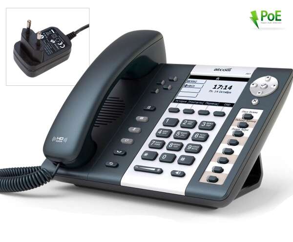 ATCOM A41 IP-телефон, чб LCD 3,2", 8 клавиш BLF, 2x10/100TX, 8 SIP линий, POE  (без блока питания)