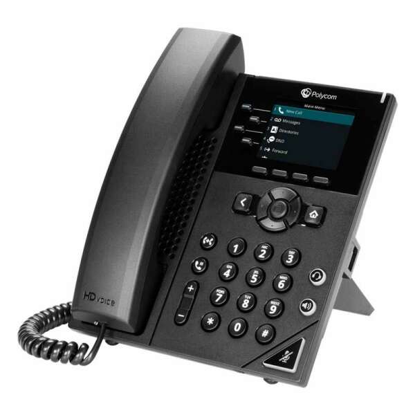 Polycom VVX 250 - IP-телефон VVX 250, 4 SIP аккаунта, MS Lync, 2 x 10/100 PoE,  LCD 2,8'' 320x240, 1xUSB для гарнитуры, без БП