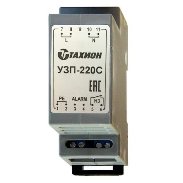 Тахион УЗП-220С - Устройство защиты от перенапряжения электропитания 220В с сигнализацией отсутствия напряжения 220В УЗП-220С