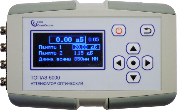 ТОПАЗ-5000-3 - аттенюатор оптический (SM 1310/1550 нм / MM 850/1300 нм)