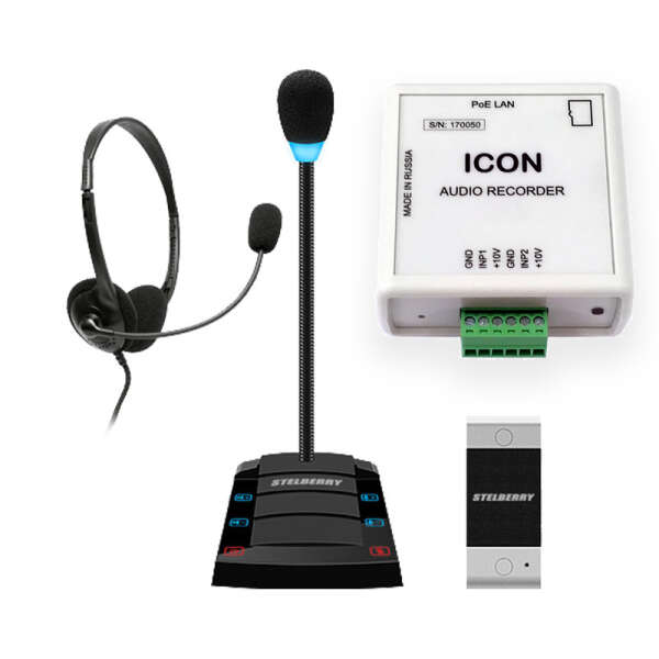 ICON 402/1 Переговорное устройство c наушниками, системой записи переговоров