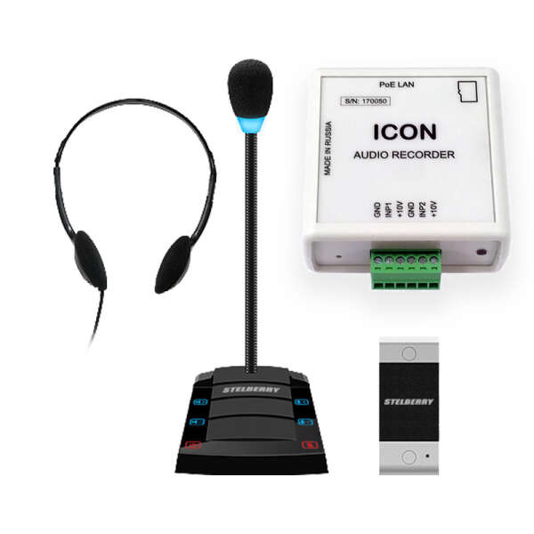 ICON 411/2 Переговорное устройство c наушниками, системой записи переговоров