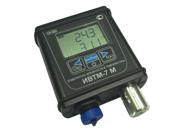 ЭКСИС ИВТМ-7 М 2-Д-В - термогигрометр портативный