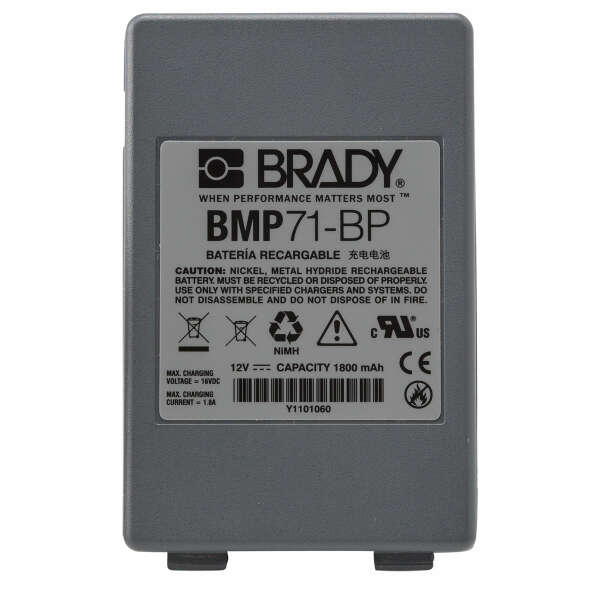 Brady M71-BATT - аккумуляторная батарея