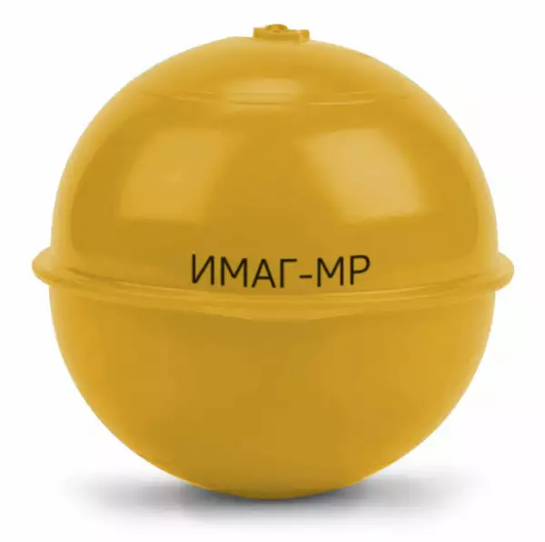 ИМАГ-MP-04 - шаровой пассивный маркер ИМАГ для ВОЛС (желт/черн)