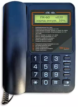 КБ Связь Прибор кросса ПК-60 (5800 1.01) с поверкой