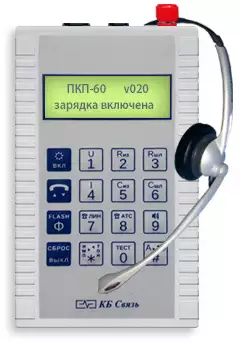 КБ Связь Прибор кросса портативный ПКП-60 (5800 2.01) с поверкой