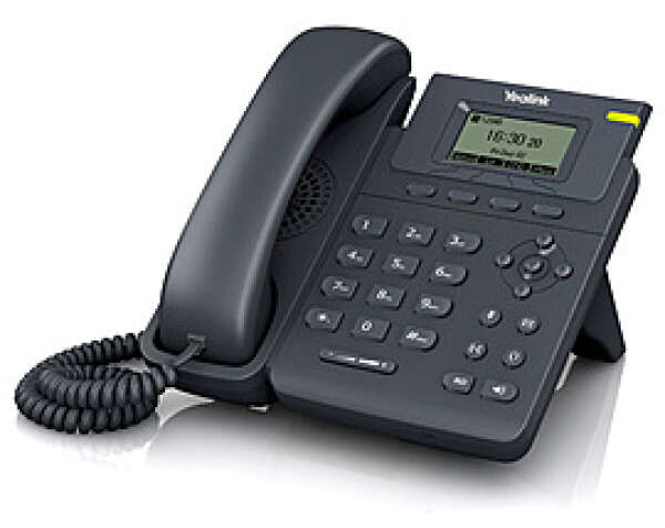 Yealink SIP-T19 - IP-телефон, ч/б дисплей 4 строки, 1 линия, БП в комплекте