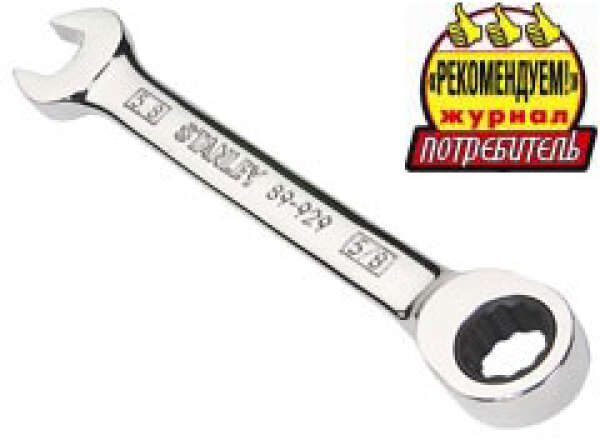 Stanley 4-89-934 - Комбинированный ключ с храповиком в головке накидного ключа 8мм