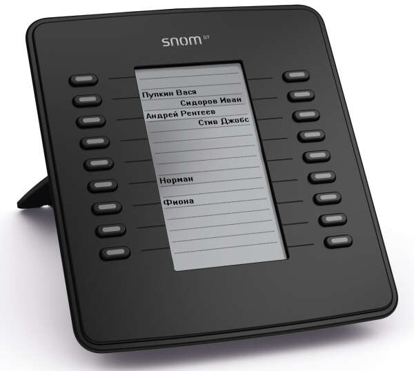 snom D7 — консоль расширения для телефонов Snom 715, 720, 760, 18 клавиш, BLF, LCD дисплей, подключение USB, цвет — серый
