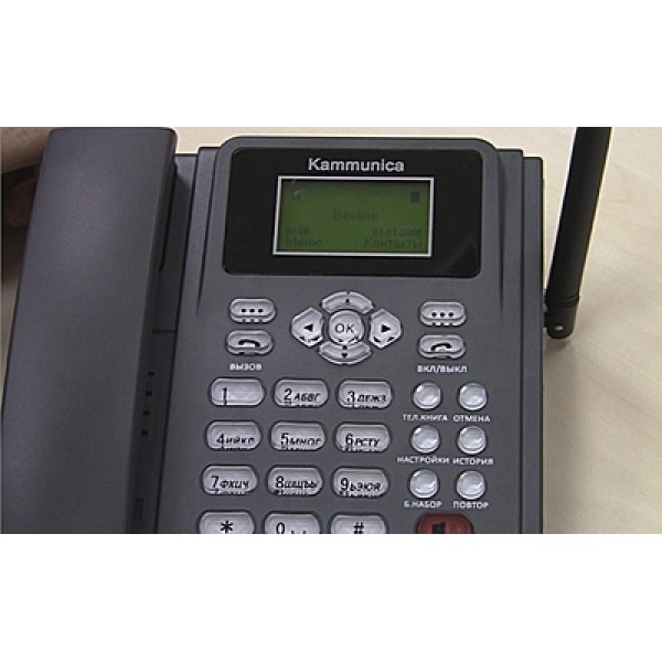 Kammunica Gsm-phone  -  5